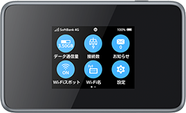 WiFi画像2　803ZT