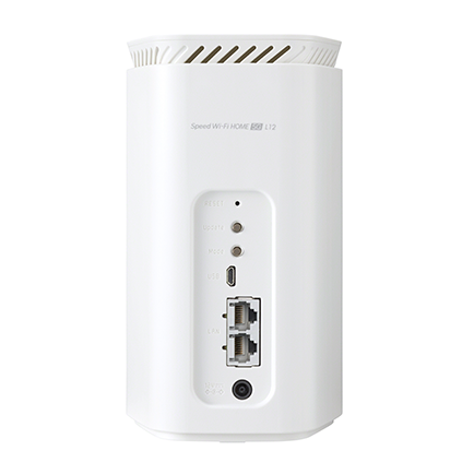 お歳暮 人気 Speed ACアダプター付き ホワイト L12 売り出し HOME Wi-Fi ルーター・ネットワーク機器