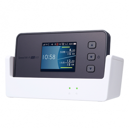Speed Wi-Fi 5G X11 クレードルセット
