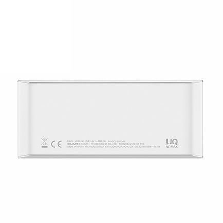 Speed Wi Fi Next W05 国内のポケットwi Fiルーターレンタルなら業界最安値